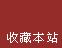 ˮ���̻Ҹ�
