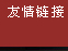ˮ���̻Ҹ�