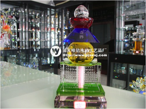 ˮ�������� WY-003