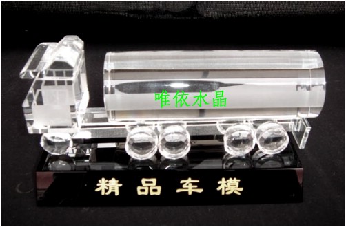 ˮ���͹޳�ģ WY-020