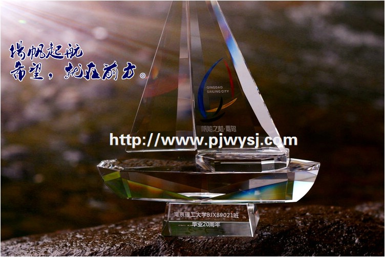 ҵۻṤƷ WY-017