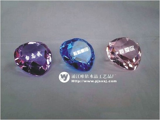 水晶心钻 水晶促销品 水晶小礼品